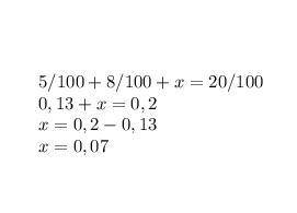 Реши уровгение 5/100+8/100+×=20/100​
