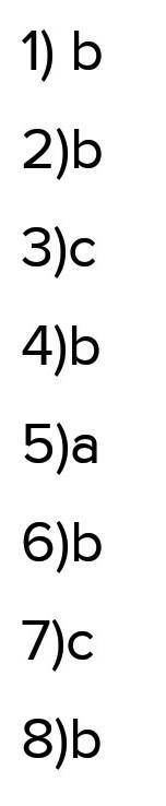 4. Выбери правильный ответ 1) Matt usually his homework after school.a) doing b) does c) do2)Fiona a