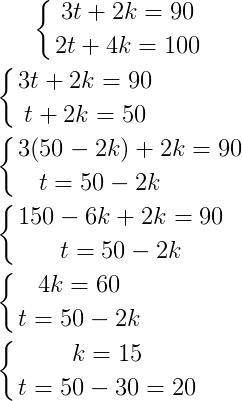 Решите задачу, составив уравнение: Ученик за 3 тетради и 2 карандаша заплатил 90 тенгеДругой ученик