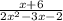 \frac{x + 6}{2x {}^{2 } - 3x - 2 }