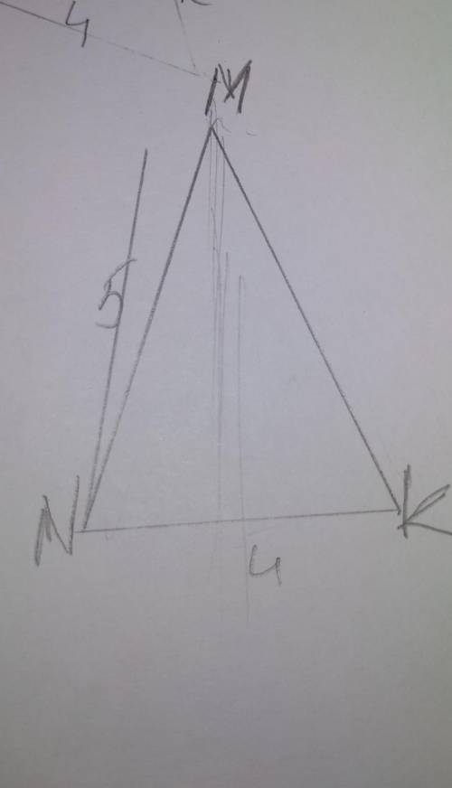 Нарисуйте треугольник со сторонами MN = 5 см, NK = 4 см и ∠ MNK = 60. Вставьте вписанный треугольник