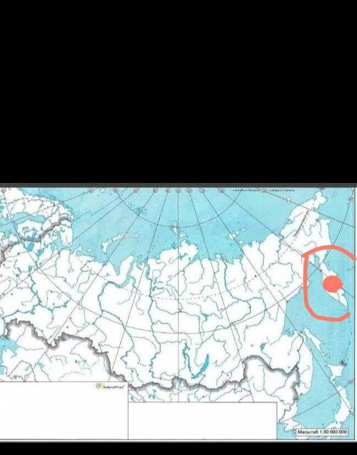 Где вулкан Ключевая Сопка, на контурной карте России?Нарисуйте ♥️​