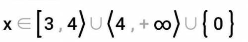 5.Решите неравенство:х2(3−х)/х2−8х+16 ≤ 0​