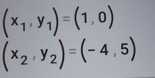 Алгебра , очень простое задание​
