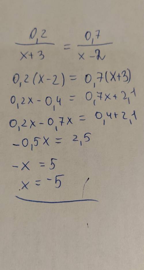 Решить уровнение, используя основное свойство пропорции. 0,2\х+3=0,7\х-2