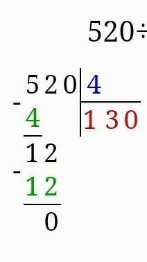 1. Выполни Вычисления столбиком.233.7520:4124.5560 : 4​