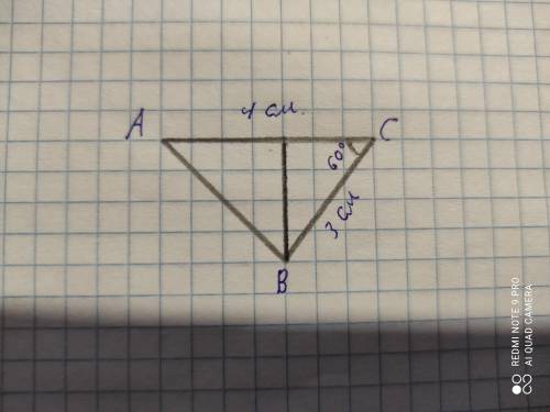 6. Постройте треугольник ABC по следующим данным: AB = 4 см, вс = 3 см, B=60°. В полученном треуголь