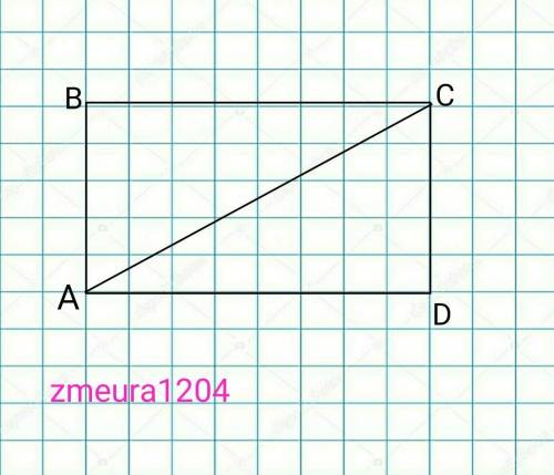 Найдите площадь прямоугольника АВСD, если: а) АВ = 9 см, ВС = 4 см; б) АВ: ВС = 5: 7, Р = 48 см; в)