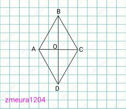 Периметр ромба 136. Длина одной из диагоналей 32. Найти длину другой диагонали.