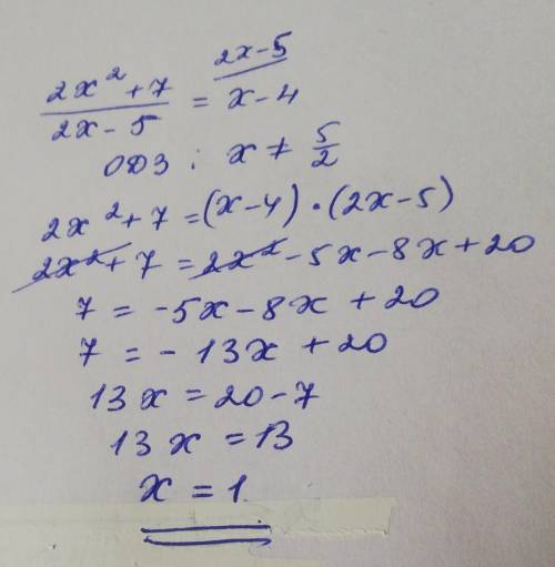 Розвяжіть рівнчння 2х²+7/2х-5=х-4​