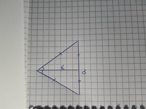 Построить равнобедренный треугольник по основанию а и медиане m проведенной к основанию ДАЮ ЛУЧШИЙ О