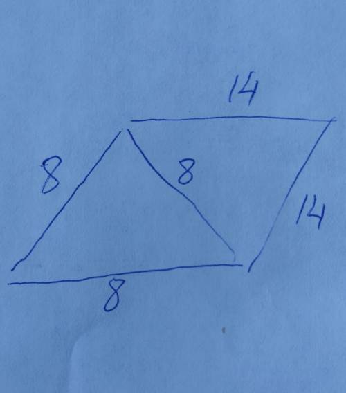 Периметр равностороннего треугольника равен 24. На его стороне, как на основании, построен равнобедр