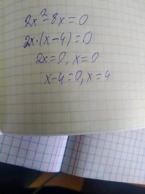 2x^{2} −8x=0 x_{1}= x_{2}=