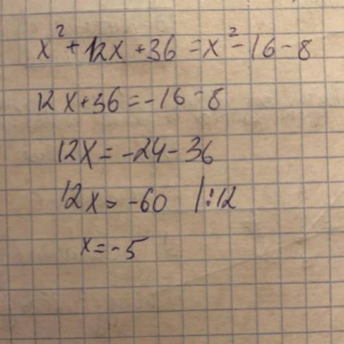 (x+6)^2 =(x-4)(x+4)-8