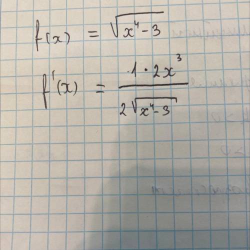 F(x) =кореньx^4-3 найдите производную сложной функции. ​