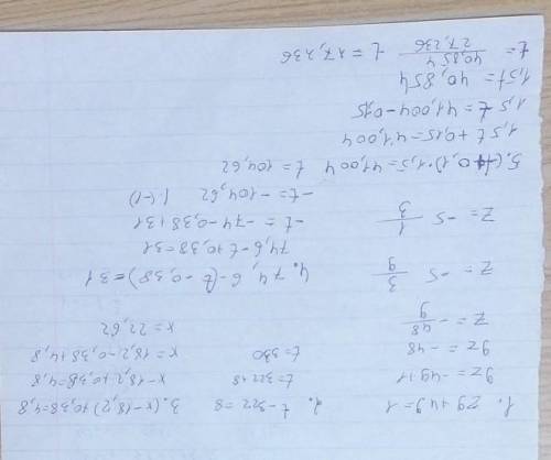 1 Реши уравнение: z9+49=1. ответ: z= . 2Реши уравнение: t−322=8. ответ: t= . Реши уравнение: (x−18,