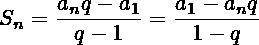 Найдите сумму бесконечной геометрической прогрессии: 9; -3; 1; ...