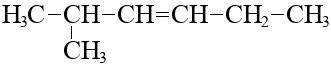 2-метил-3-гексен формула
