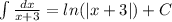 \int\limits \frac{dx}{x + 3} = ln( |x + 3| ) + C \\