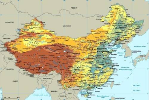 Страны восточной Азии опишите по плану страну Китай