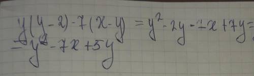 Y(y-2)-7(x-y)=Розложыть на множытели ​