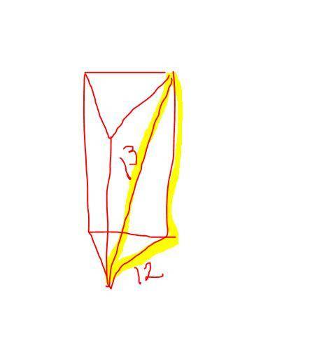 Сторона основи правильної трикутної призми 12см, а діагональ бічної грані 13см. Знайдіть площу бічно