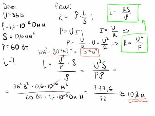 Если a=4/2÷2/9 и b=3-6,тогда a/b=?