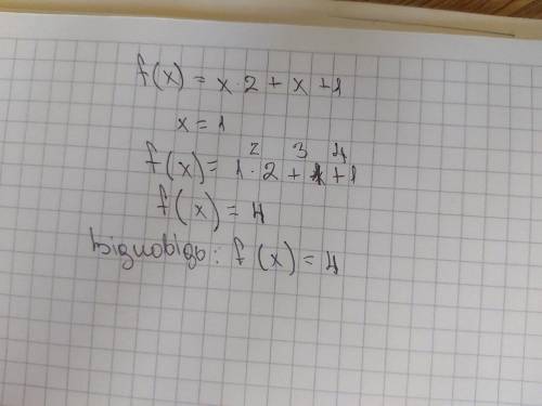 3. Найти значение производной функции f(x)=x2+x+1 в точке х=1.