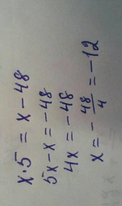 Число умноженное на 5 равно себе минус 48 . Что ето за число?​