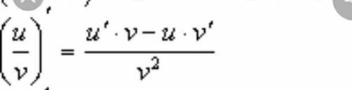 Вычислить значение производной в заданной точке Если f'(2)​