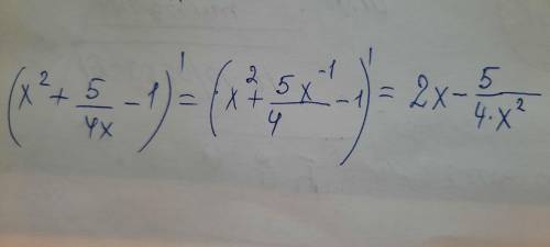 Найти производную функции: y = х^2 +5/4х-1