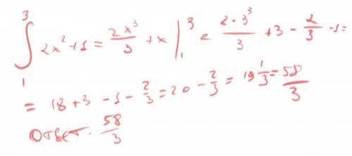 определить площадь фигуры, ограниченной линиямиy=2x^2+1;x=1;x=3;y=o​