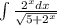 \int\limits {\frac{2^xdx}{\sqrt{5+2^x} } }