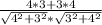 \frac{4*3+3*4}{\sqrt{4^{2}+3^{2} } *\sqrt{3^{2}+4^{2} } }