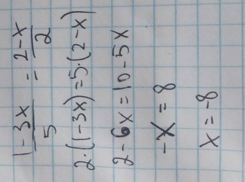 (1-3x):5=(2-x):2 решить​