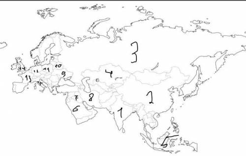Позначить на карті країни Євразії: Індію, Китай, Росію, Казахстан, Індонезію, Саудівську Аравію, Іра