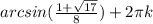 arcsin(\frac{1+\sqrt{17} }{8} )+2\pi k