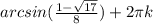 arcsin(\frac{1-\sqrt{17} }{8} )+2\pi k