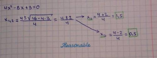 Решите уравнение используя формулу корней квадратного уравнения,у которого второй коэфицент является