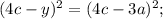 (4c-y)^{2}=(4c-3a)^{2};