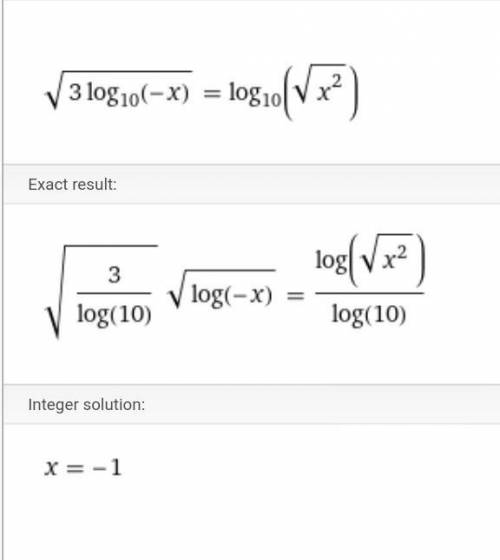 Решите sqrt(3*lg(-x))=lg(sqrt(x^2))
