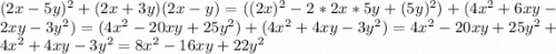 (2x-5y)^2+(2x+3y)(2x-y)=((2x)^2-2*2x*5y+(5y)^2)+(4x^2+6xy-2xy-3y^2)=(4x^2-20xy+25y^2)+(4x^2+4xy-3y^2)=4x^2-20xy+25y^2+4x^2+4xy-3y^2=8x^2-16xy+22y^2\\
