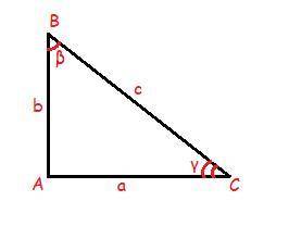 Как посчитать тангенс треугольника