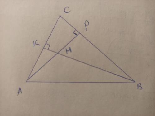 Продовження висот, проведених з вершин А і В трикутника ABC, перетинаються в точцi H, <A=15°, ZB