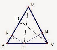 . сумма расстояний от некоторой точки основания равнобедренного треугольника до боковых сторон равна