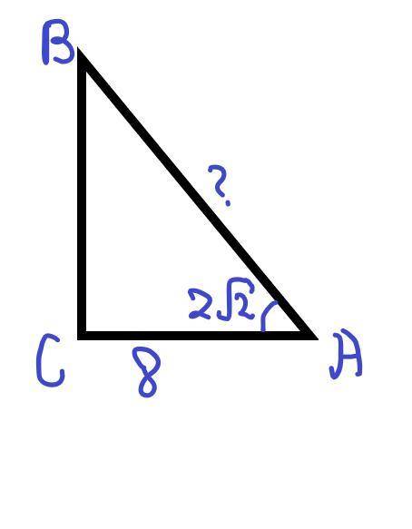 В прямоугольном треугольнике ABC : AC=8 tgBAC=2√2. Найдите длину гипотенузы AB.​