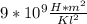 9 * 10^{9} \frac{H*m^2}{Kl^2}
