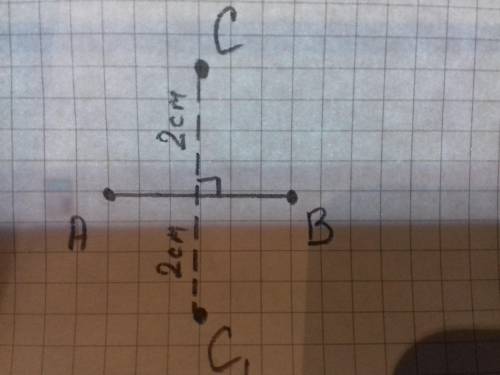 Дан отрезок AB длиной 3 см . Найдите ГМТ которые равноудалены от точек А и В и находится на расстоян