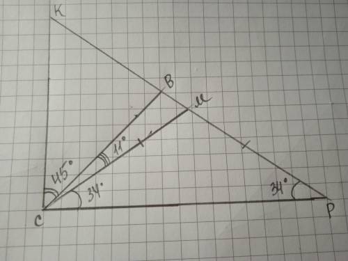 В прямоугольном треугольнике один из острых углов равен 34°. Найдите величину угла между биссектрисо