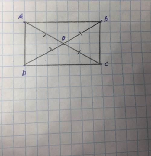 Известно, что точки A, B, C и D — вершины прямоугольника. Дано: A(0; 0); В(0; 1); D(8; 0). Определи